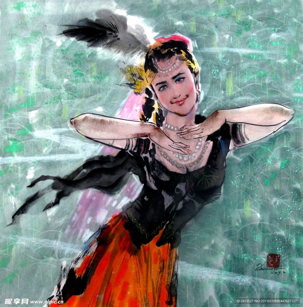 少数民族姑娘