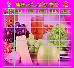食谱展板模板