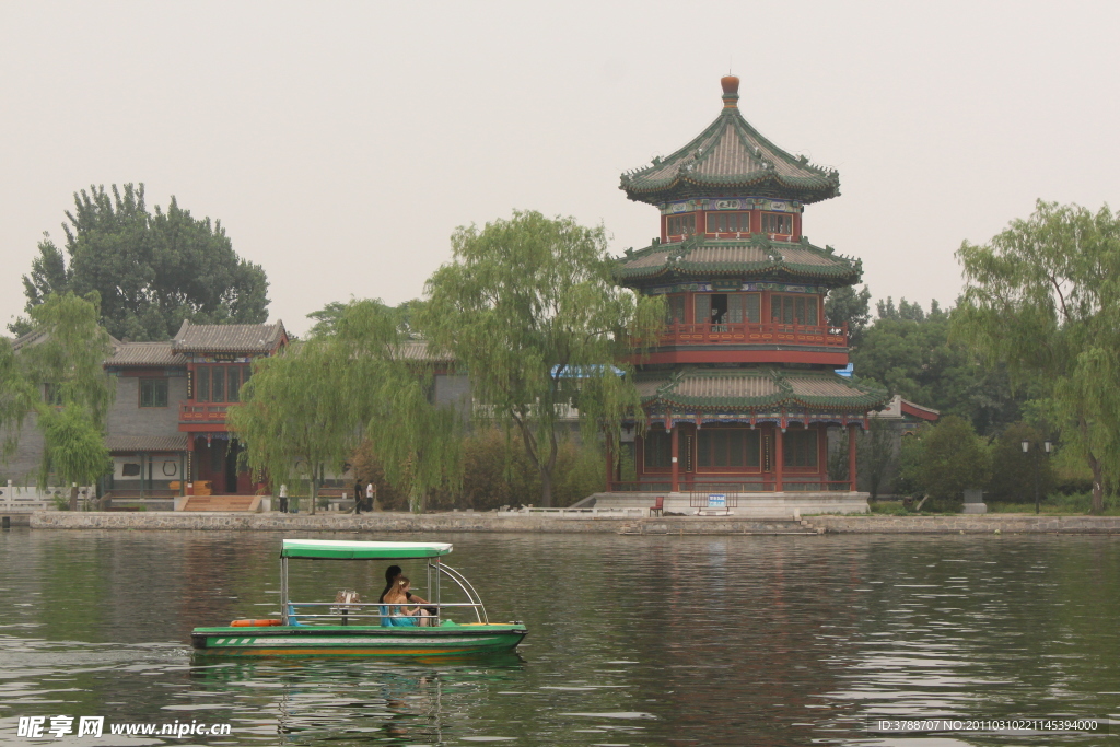 后海