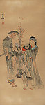 花担担 古画