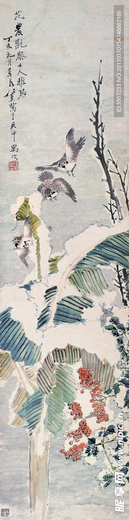 红果小鸟 古画