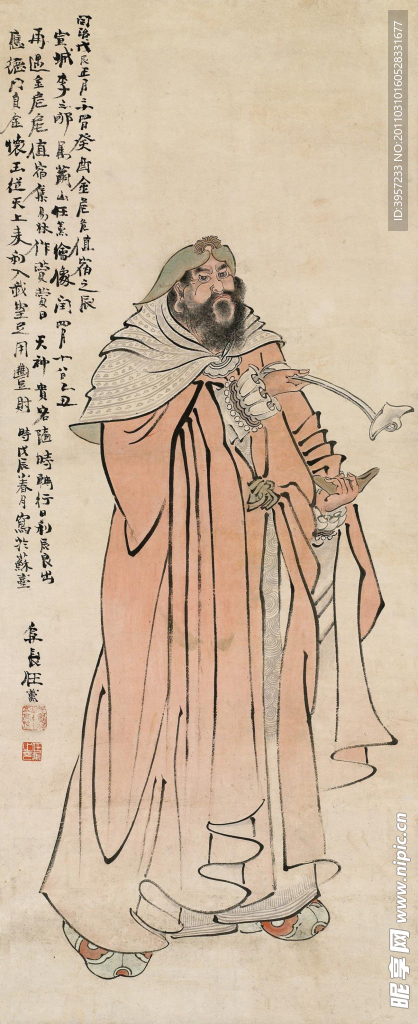 天神 古画