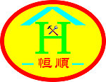 商标