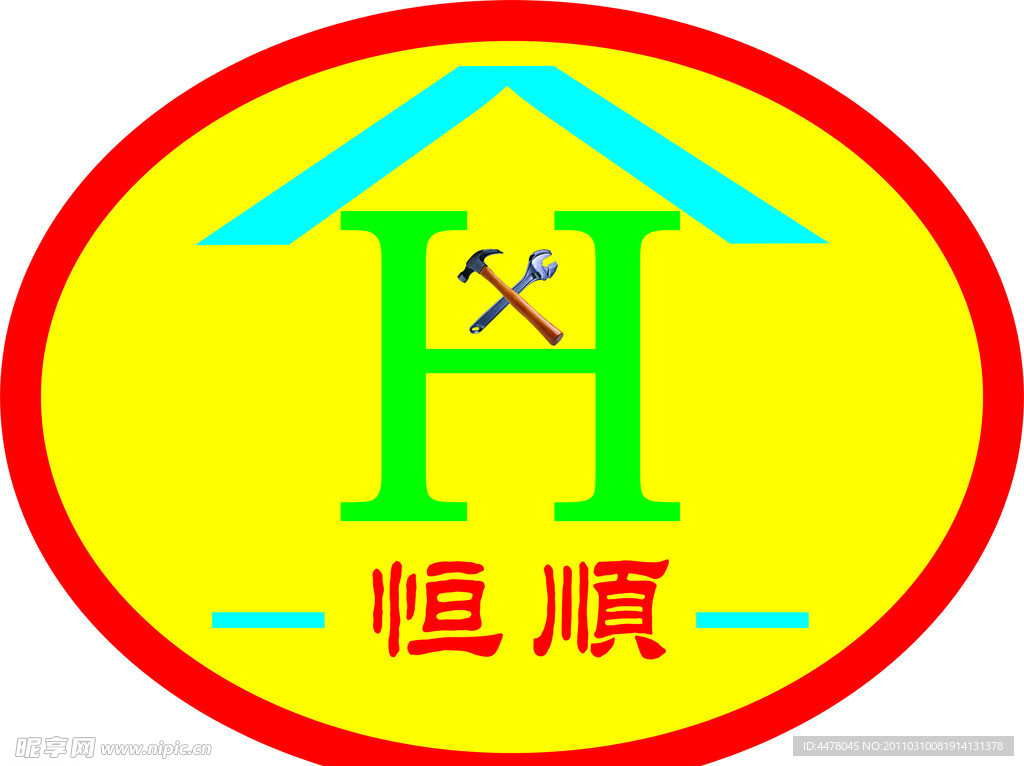 商标