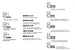 帝王洁具商业LOGO VI设计方案