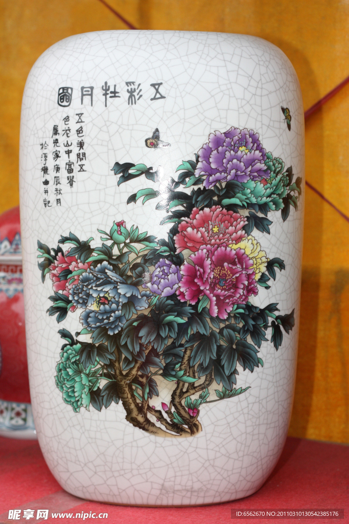 景德镇陶瓷