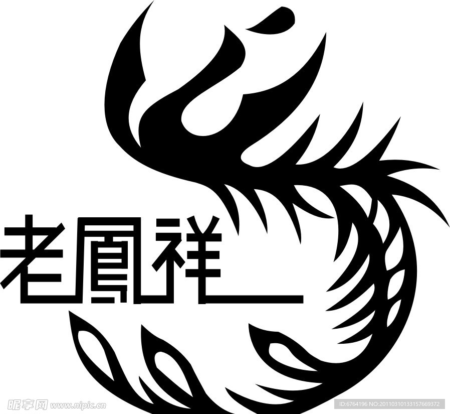 老凤祥银楼LOGO