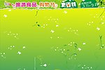 春季 购物展板