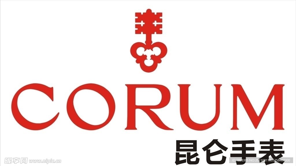 昆仑手表corum标志
