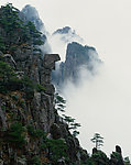 黄山