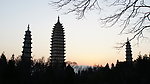 晨曦中的大理三塔