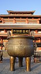 雨铜观音殿
