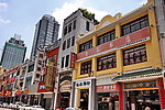骑楼街