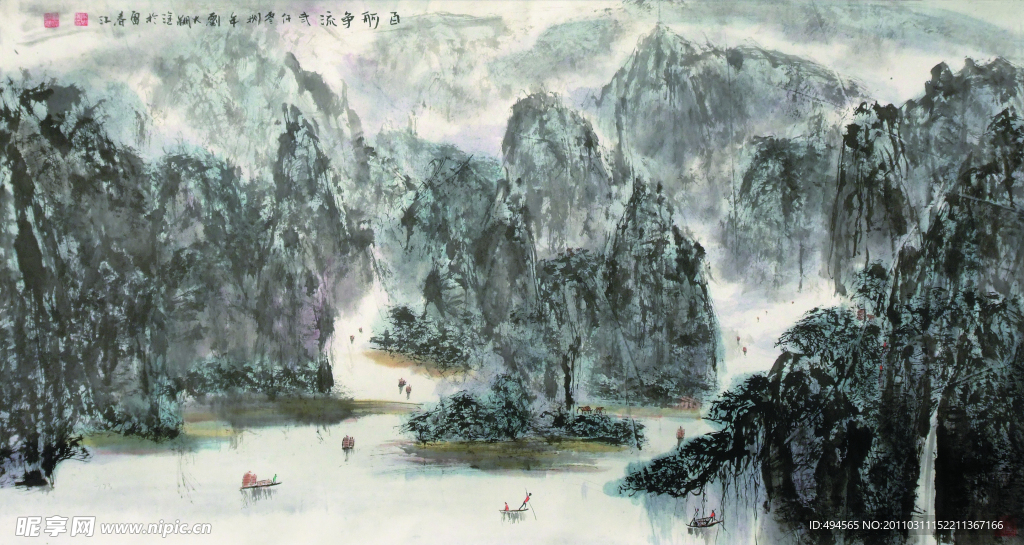 百舸争流