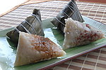 粽子