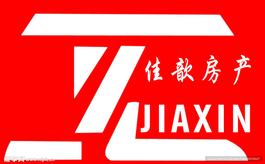 佳歆房产标志