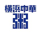 国外国内矢量经典标志