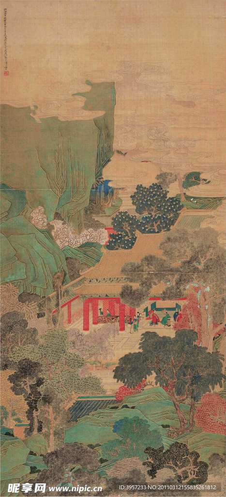 青绿山景古画