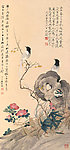 野花