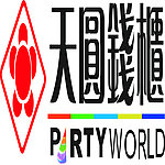 天圆钱柜标志