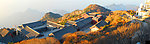 泰山晨光