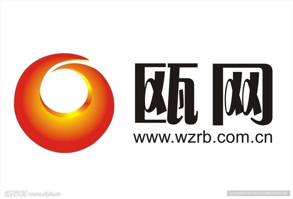 瓯网