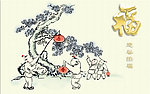 传统春节