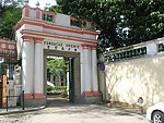 东方基金会