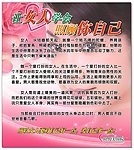 美容院