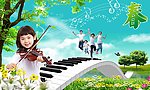 童真 音乐