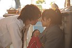 井上真央 冈田将生 《属于你的我的初恋》剧照
