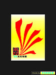 飞天 文化传媒 logo