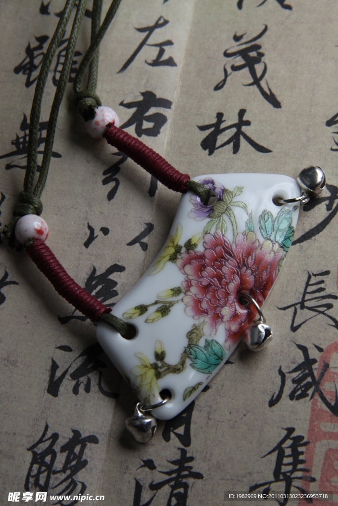 陶瓷饰品