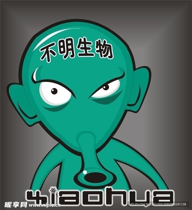 外星人LOGO