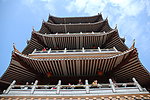 长安公园 塔