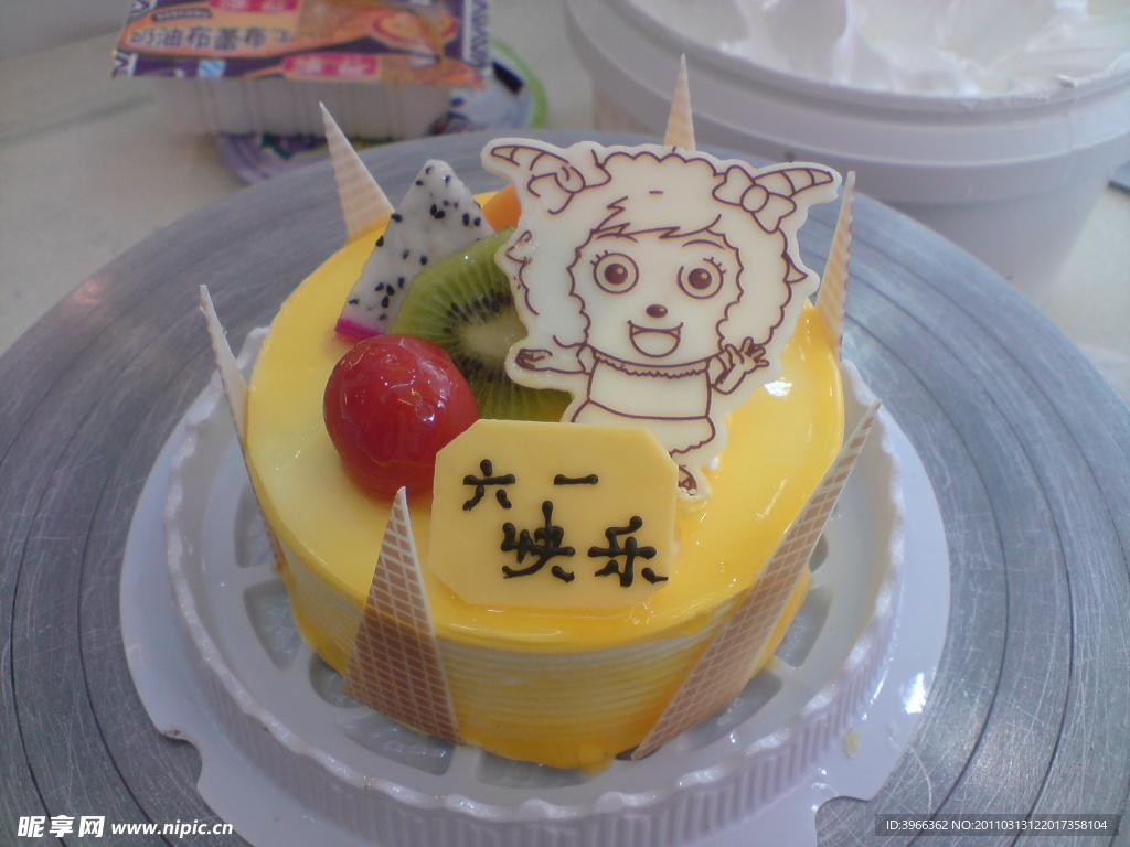 生日蛋糕