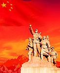 工农兵雕塑