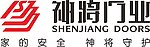 神将门业