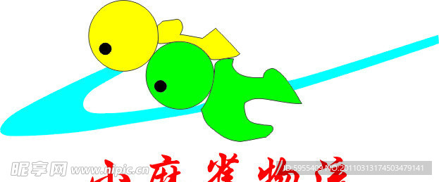小麻雀物流