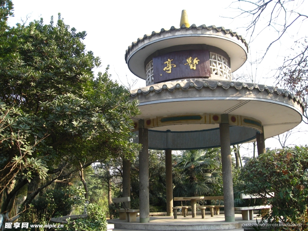 暂亭