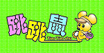 童装门头