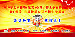 神墨心算
