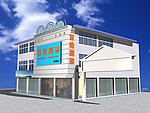 超市门头