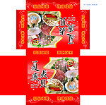 夏威夷贝包装盒