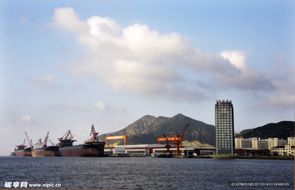 金海湾船厂