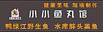 饭店形象设计