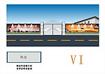 广告效果图