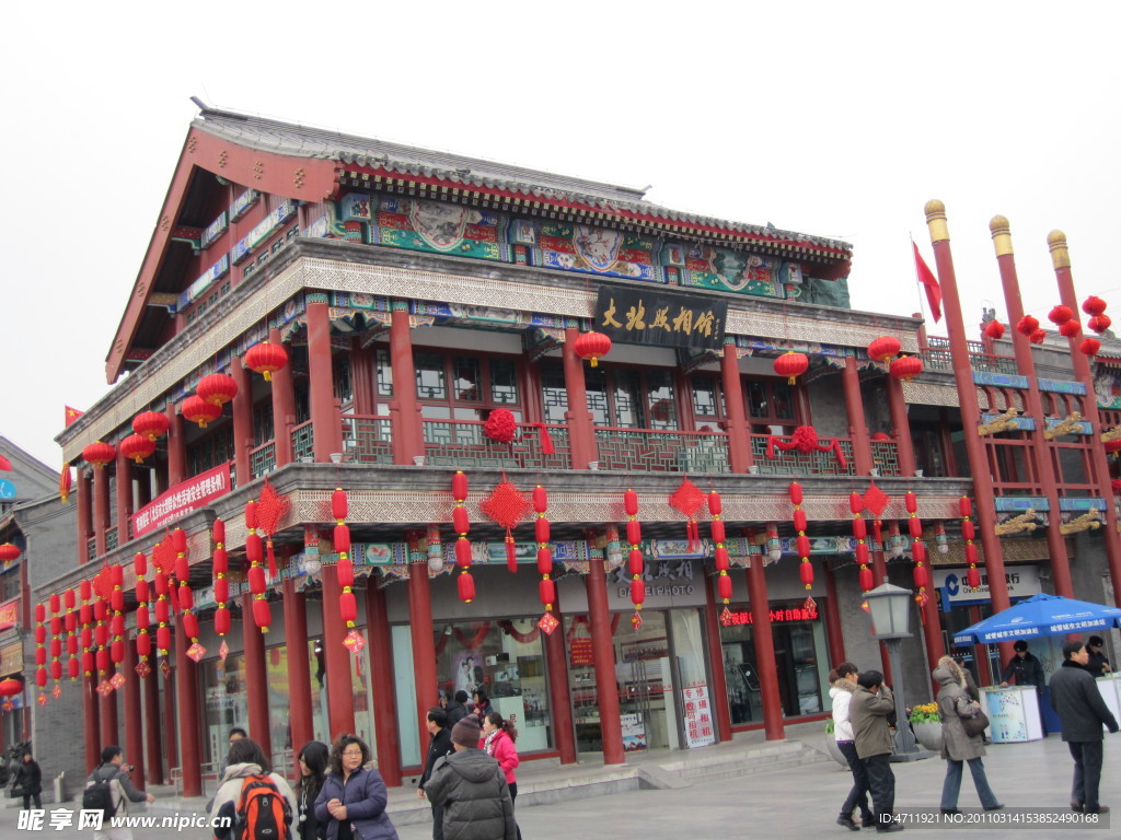 前门大街