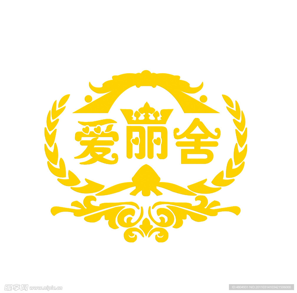 爱丽舍标志