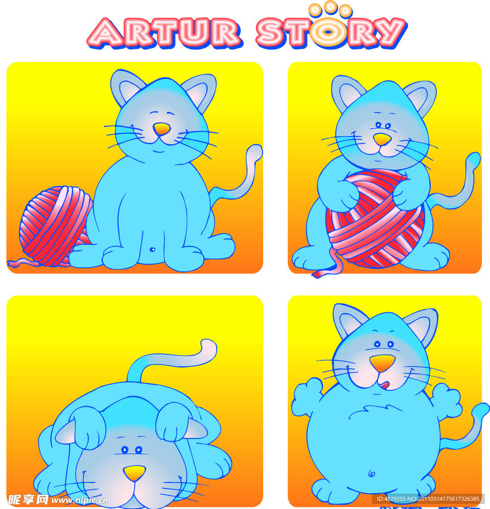 矢量猫猫